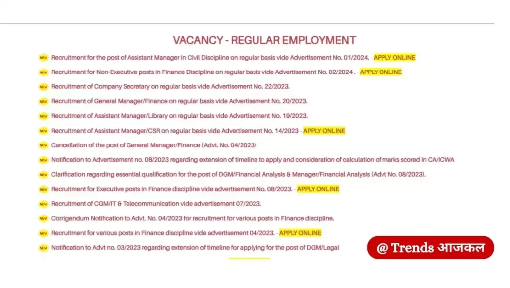 IRCON Assistant Manager Vacancy 2024