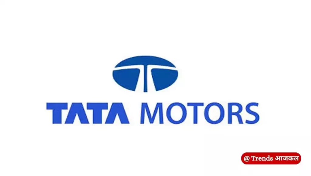 टाटा मोटर्स कंपनी का ओवरव्यू (Tata Motors Overview)