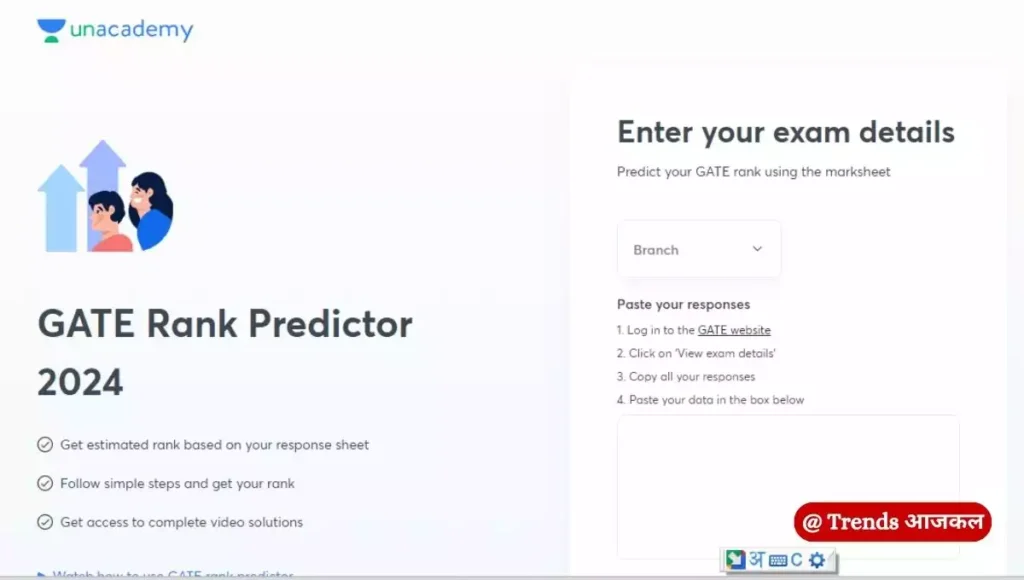 मेड इजी गेट रैंक प्रिडिक्टर (made easy gate rank predictor)