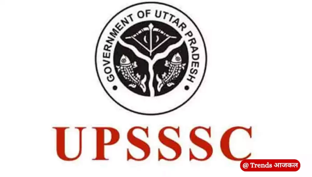 यूपीएसएसएससी भेषजिक (आयुर्वेदिक) जॉब्स 2024 (UPSSSC Pharmaceutical Ayurvedic Jobs 2024)