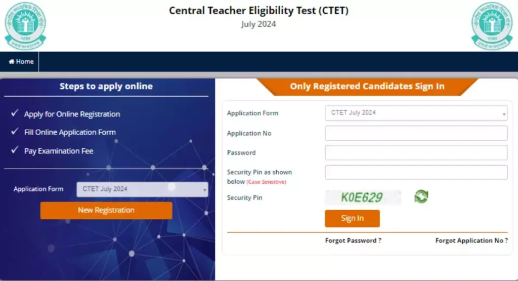 CTET जुलाई 2024 का आवेदन शुल्क (CTET July 2024 Application Fees)