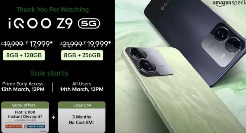 iqoo z9 5g Price